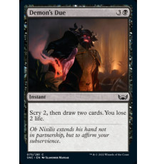 Demon's Due (Вознаграждение Демона)