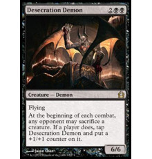 Desecration Demon (Демон-Осквернитель)