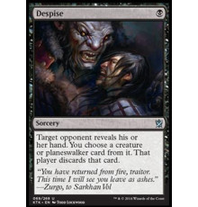 Despise (Презирать)