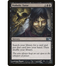 Diabolic Tutor (Дьявольский Наставник)