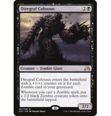 Diregraf Colossus (Колосс с Места Резни)