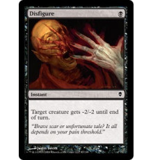 Disfigure (Обезобразить)