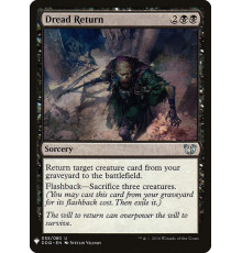 Dread Return (Ужасный Возврат)