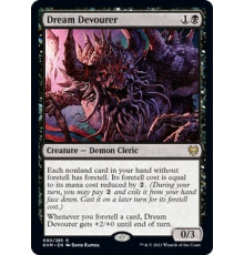 Dream Devourer (Захватчик Снов)