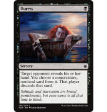Duress (Насилие)