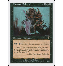Eastern Paladin