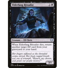 Elderfang Ritualist (Ритуалистка Древнего Клыка)