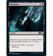 Eliminate (Изничтожить)