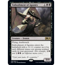 Embodiment of Agonies (Воплощение Мучений)