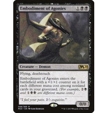 Embodiment of Agonies (Воплощение Мучений)