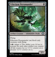 Etherium Pteramander