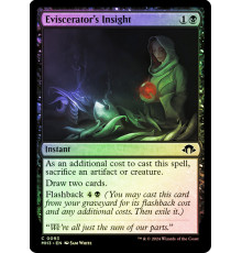 Eviscerator's Insight