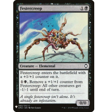 Festercreep (Ползучая Зараза)