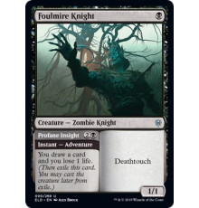 Foulmire Knight // Profane Insight (Рыцарь Зловонной Трясины // Темное Озарение)