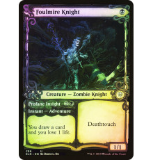 Foulmire Knight // Profane Insight (Рыцарь Зловонной Трясины // Темное Озарение)