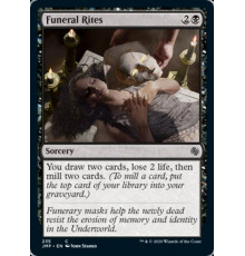 Funeral Rites (Похоронные Обряды)
