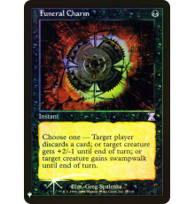 Funeral Charm (Похоронный Амулет)