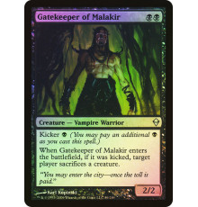 Gatekeeper of Malakir (Малакирский Привратник)