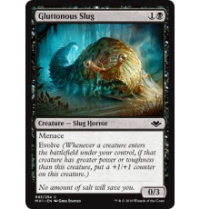 Gluttonous Slug (Прожорливый Слизень)