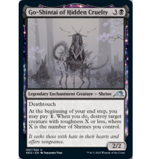 Go-Shintai of Hidden Cruelty (Го-Синтай Скрытой Жестокости)