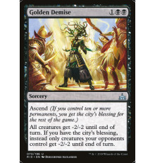 Golden Demise (Золотая Гибель)