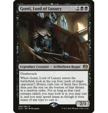 Gonti, Lord of Luxury (Гонти, Владыка Роскоши)