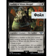 Gorbag of Minas Morgul