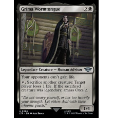 Grima Wormtongue