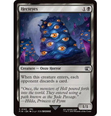 Hecteyes