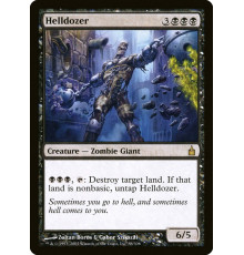 Helldozer (Адский разрушитель)