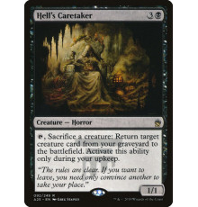 Hell's Caretaker (Смотритель ада)