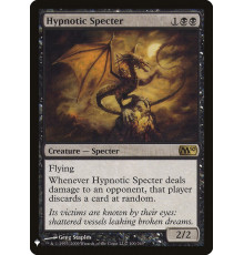 Hypnotic Specter (Усыпляющий призрак)