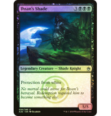 Ihsan's Shade