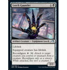Leech Gauntlet (Пиявочная Рукавица)