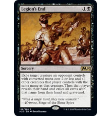 Legion's End (Гибель Легиона)