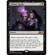 Liliana's Spoils (Трофеи Лилианы)