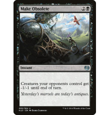 Make Obsolete (Плановое Устаревание)