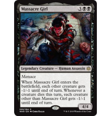 Massacre Girl (Вырезательница)