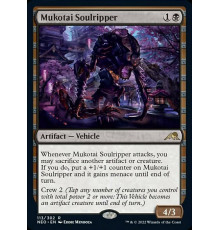 Mukotai Soulripper (Душекрад Мукотай)