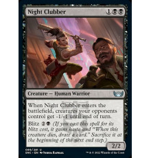Night Clubber (Ночная Дубинщица)