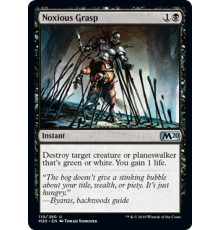 Noxious Grasp (Заразная Хватка)