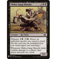 Okiba-Gang Shinobi