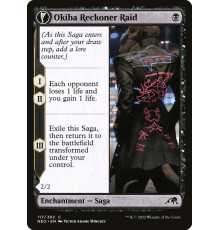Okiba Reckoner Raid (Рейд Карателей Окиба)