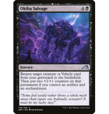 Okiba Salvage (Металлолом Окиба)