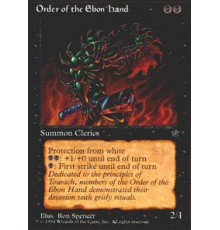 Order of the Ebon Hand