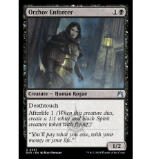 Orzhov Enforcer (Блюстительница Орзовов)