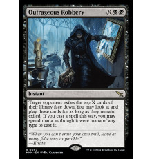 Outrageous Robbery