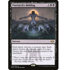 Patriarch's Bidding (Воля Патриарха)