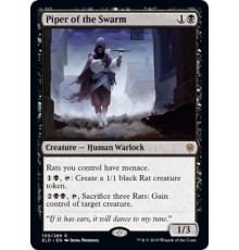 Piper of the Swarm (Дудочник Скопища)