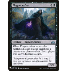 Plaguecrafter (Мастер Чумы)